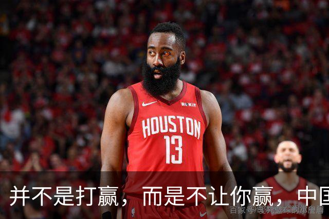 并不是打赢，而是不让你赢，中国的操作，让美国压根无法招架